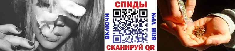 Купить где  Гаджиево  Бутират вода 