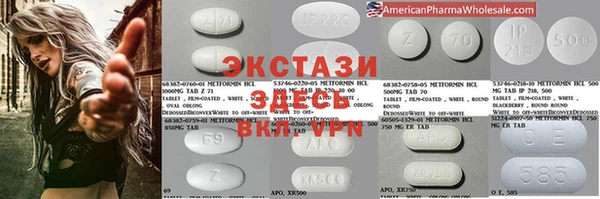 бошки Касимов