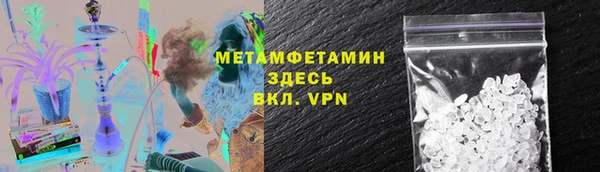 дурь Каменногорск