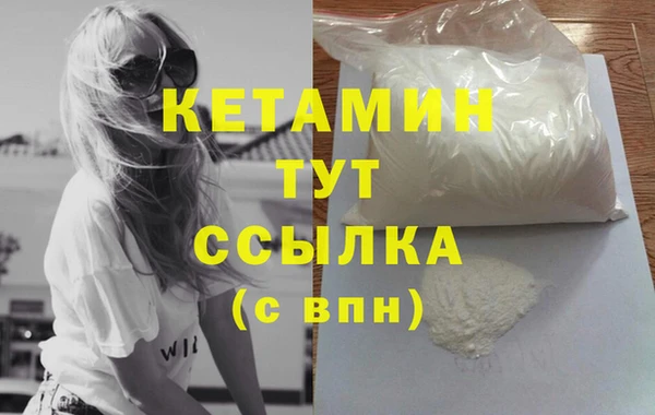 винт Карпинск