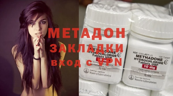 бошки Касимов