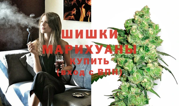 марихуана Карталы
