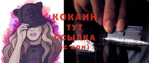 марихуана Карталы
