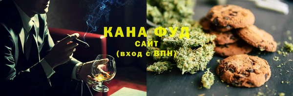 бошки Касимов