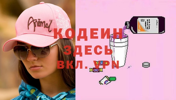 бошки Касимов