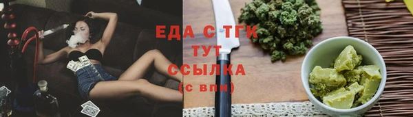 бошки Касимов