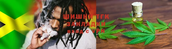 марихуана Карталы