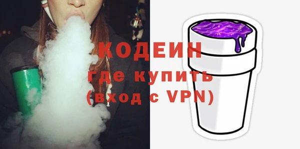 марихуана Карталы