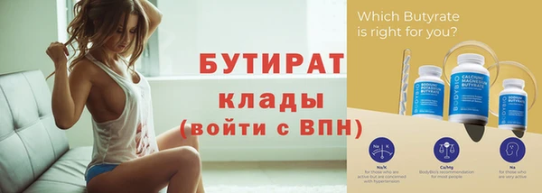 бошки Касимов