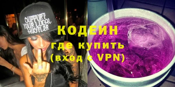 винт Карпинск