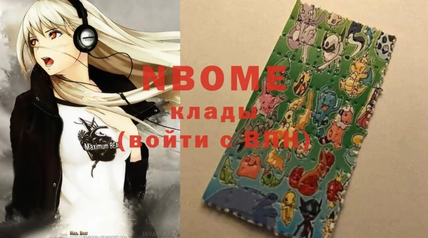винт Карпинск