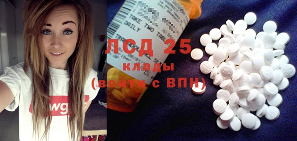 винт Карпинск