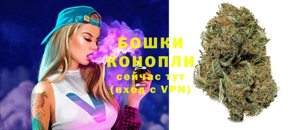 марихуана Карталы