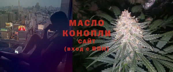 бошки Касимов