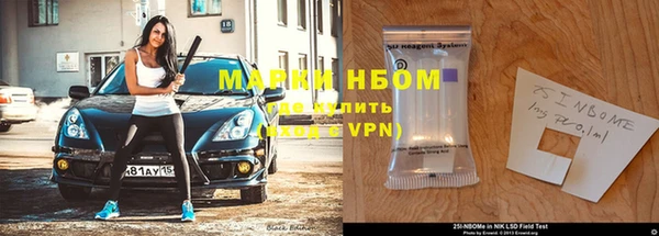 MDMA Premium VHQ Каменск-Шахтинский