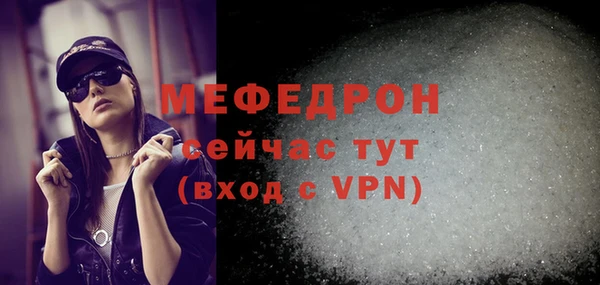 бошки Касимов