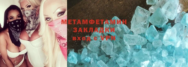 винт Карпинск