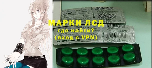 марихуана Карталы