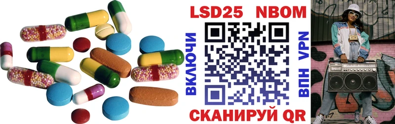 Лсд 25 экстази ecstasy  Купить где  Гаджиево 
